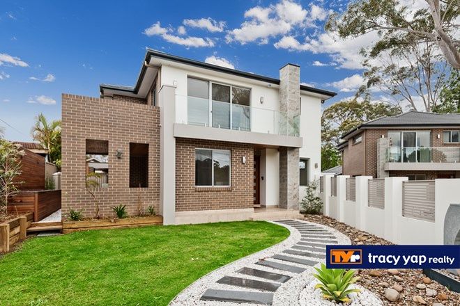 Picture of 1/43 Jopling Street, NORTH RYDE NSW 2113