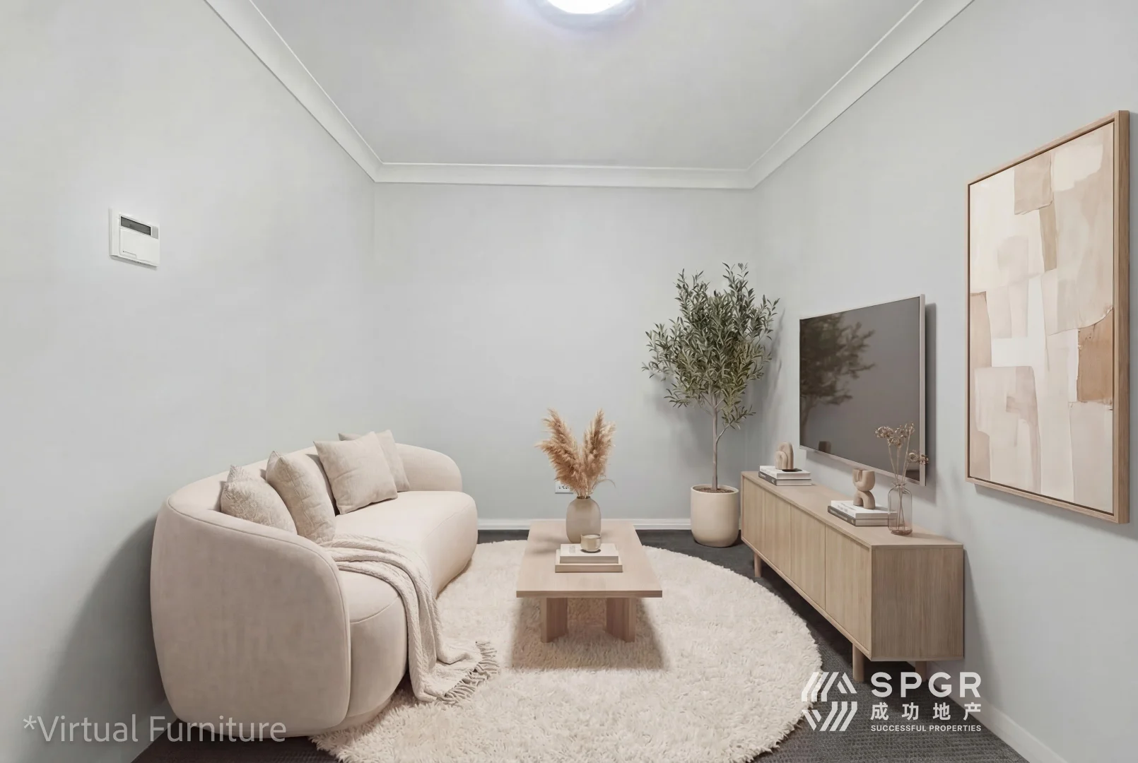 Additional image 8 of 18 Gobi Glade, Plumpton NSW 2761