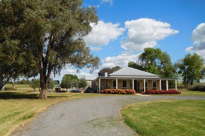 Picture of 1255 Cosgrove-Lemnos Rd, LEMNOS VIC 3631