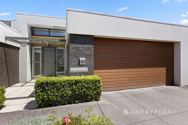 Picture of 60 Waverley Park Drive, MULGRAVE VIC 3170