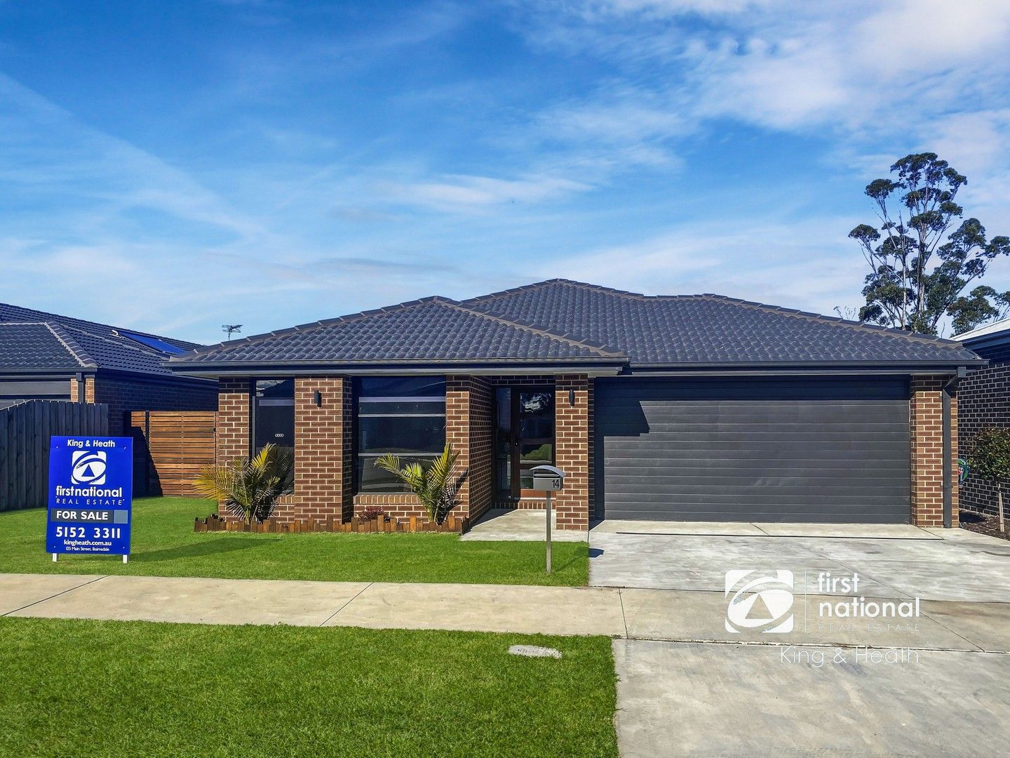 14 Hudson Crescent, Lucknow VIC 3875, Image 0