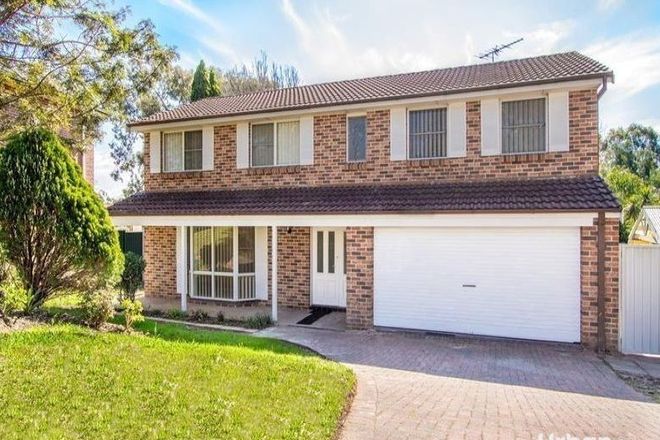 Picture of 48 Pendley Crescent, QUAKERS HILL NSW 2763
