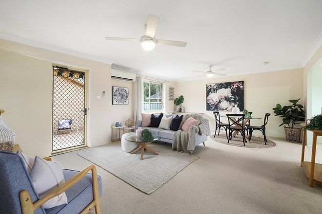 Picture of 17/16-20 Alex Close, OURIMBAH NSW 2258