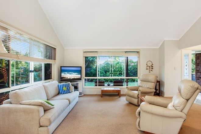 Picture of 2/47 Bottlebrush Crescent, SUFFOLK PARK NSW 2481