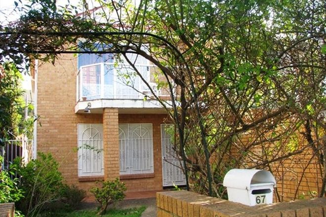 Picture of 67 Lily Street, HURSTVILLE NSW 2220
