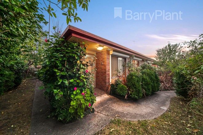 Picture of 2/3 Holland Court, TRAFALGAR VIC 3824