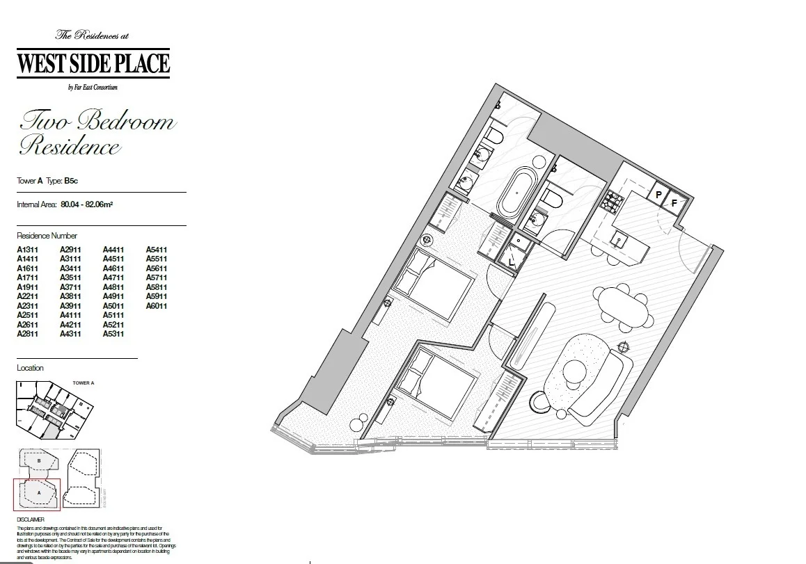 Additional image 14 of 5011A/250 Spencer Street, Melbourne VIC 3000