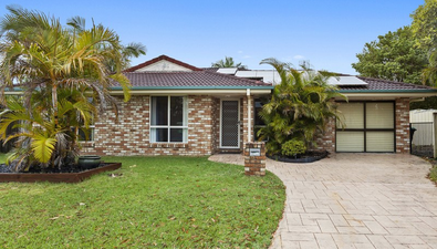 Picture of 2/2 O'Reilly Place, POTTSVILLE NSW 2489