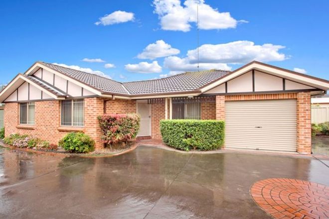 Picture of 4/45-49 Bennett Rd, COLYTON NSW 2760