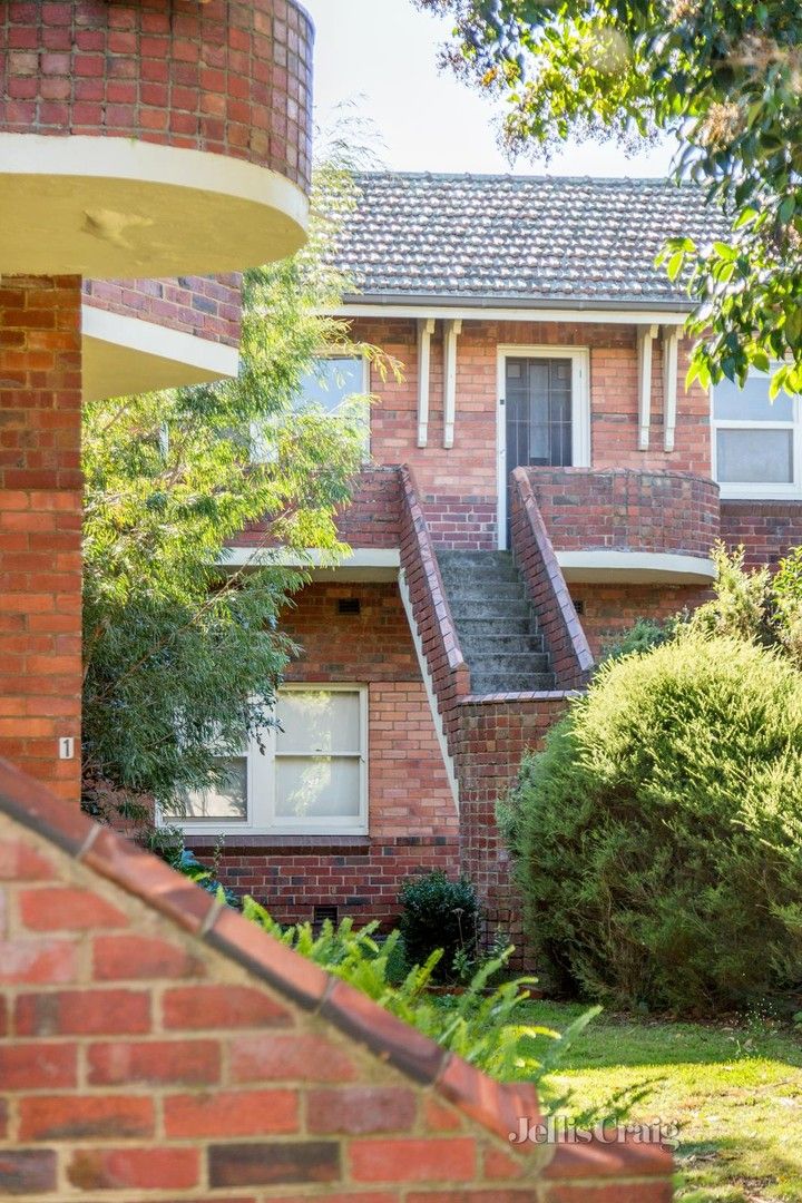 7 Elm Street, Hawthorn VIC 3122, Image 0