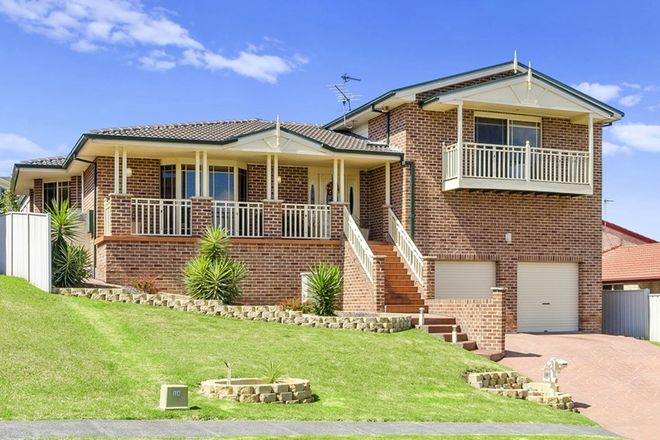 Picture of 30 Glider Avenue, BLACKBUTT NSW 2529