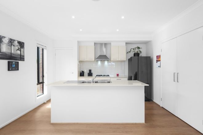 Picture of 1 Connect Way, MOUNT DUNEED VIC 3217