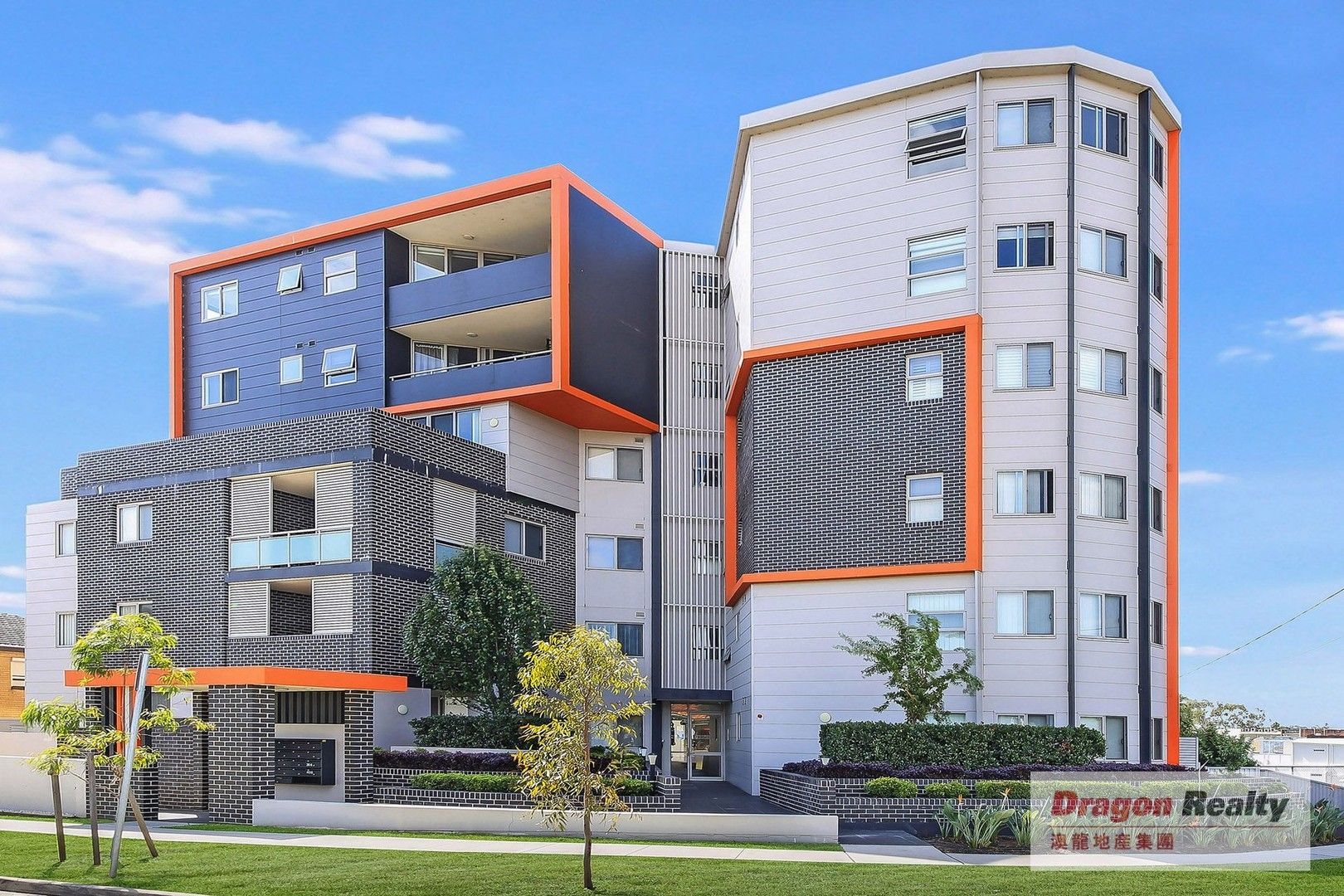 2 bedrooms Apartment / Unit / Flat in 402/1-5 The Crescent YAGOONA NSW, 2199