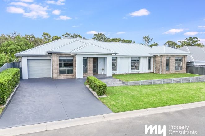Picture of 22 Manorina Place, TAHMOOR NSW 2573