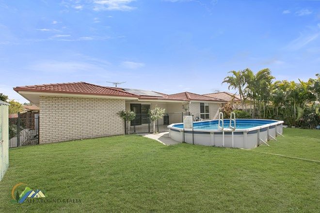 Picture of 12 Jacob Court, BELLMERE QLD 4510