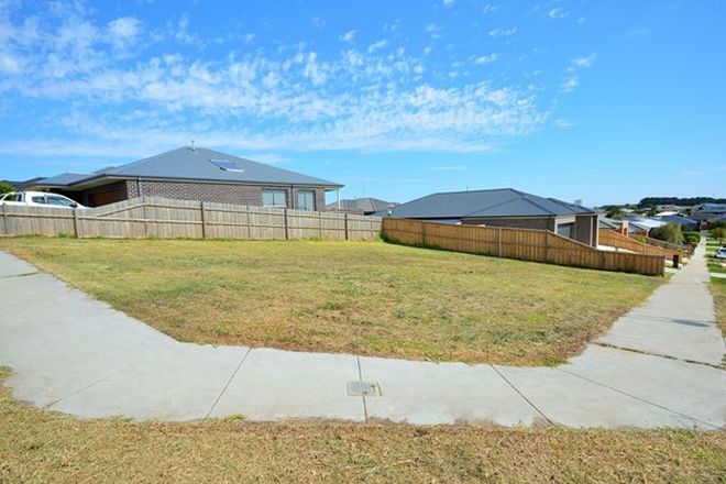 Picture of Lot 7 Harrington Rd & Dennington Rise, DENNINGTON VIC 3280