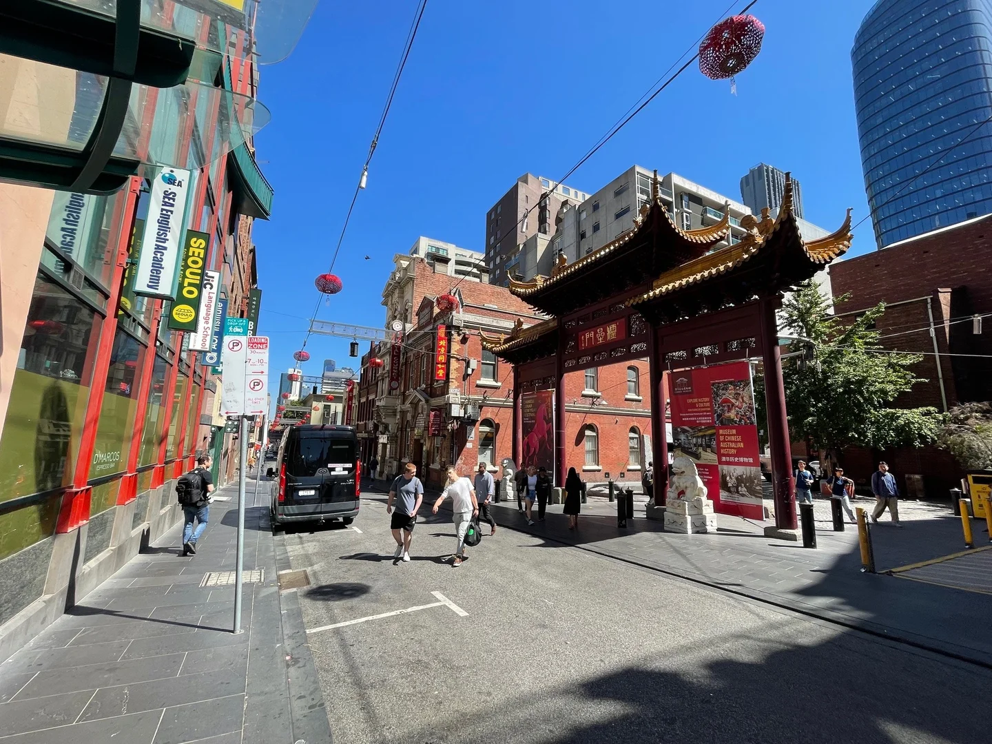 Additional image 8 of 2651/163 Exhibition St, Melbourne VIC 3000