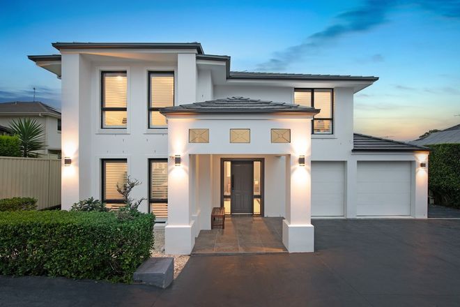 Picture of 27 Jonquil Parade, KELLYVILLE NSW 2155