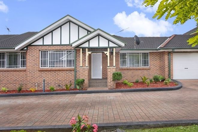 Picture of 9/34 Myddleton Avenue, FAIRFIELD NSW 2165