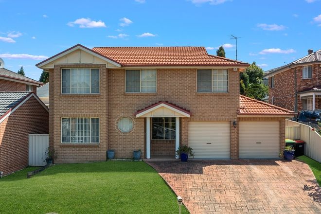 Picture of 2B Isabel Street, CECIL HILLS NSW 2171