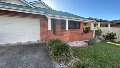 Picture of 5 North Meadow Drive, GRAFTON NSW 2460