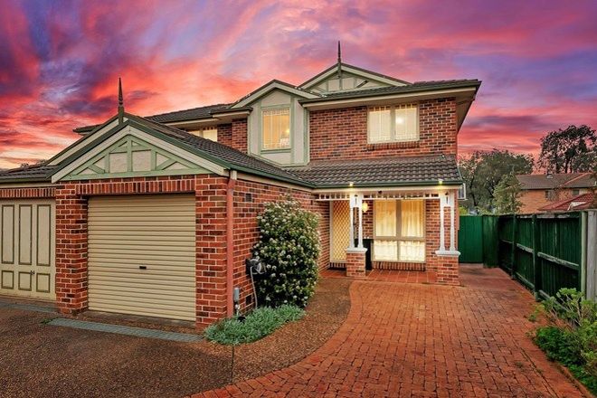 Picture of 5B Terracotta Close, WOODCROFT NSW 2767