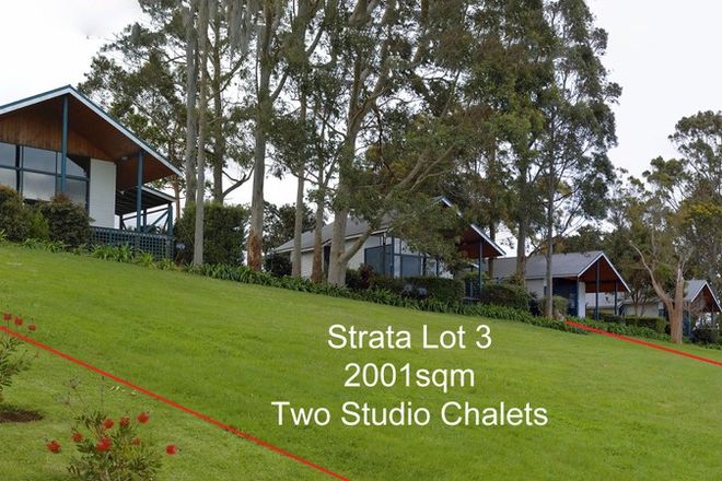 Picture of 6/429 Mount Shadforth Road, SHADFORTH WA 6333