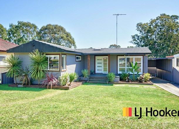 5 Yennora Street, Campbelltown NSW 2560