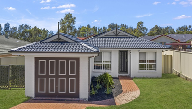 Picture of 77 Morshead Road, MOUNT ANNAN NSW 2567