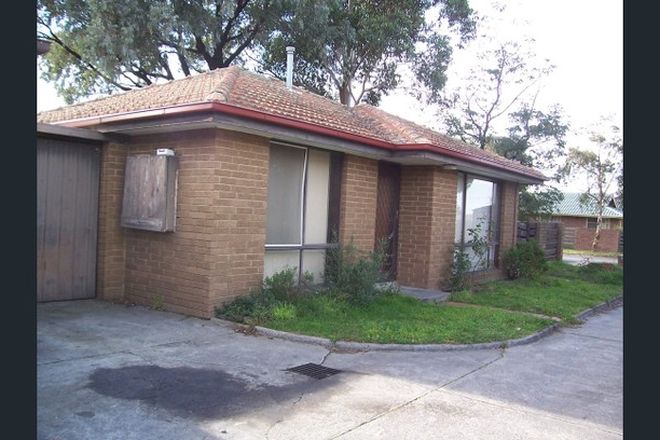 Picture of 1/34 Hammond Road, DANDENONG SOUTH VIC 3175