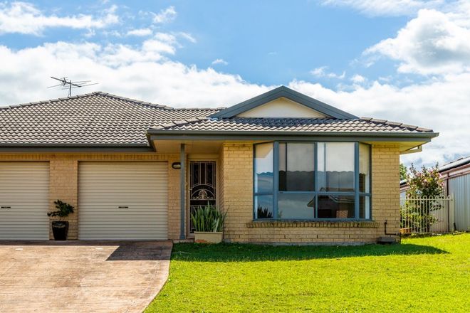 Picture of 2/1 Alyce Close, BOLWARRA HEIGHTS NSW 2320
