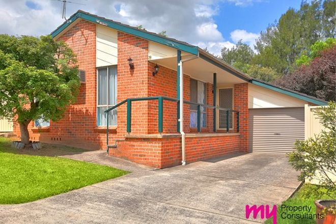 Picture of 8/870 Burragorang Road, THE OAKS NSW 2570
