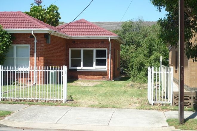 Picture of 1/1 Keily Court, PLYMPTON SA 5038