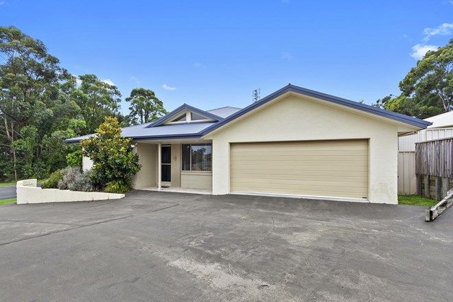 Picture of 4/63 Leo Drive, NARRAWALLEE NSW 2539