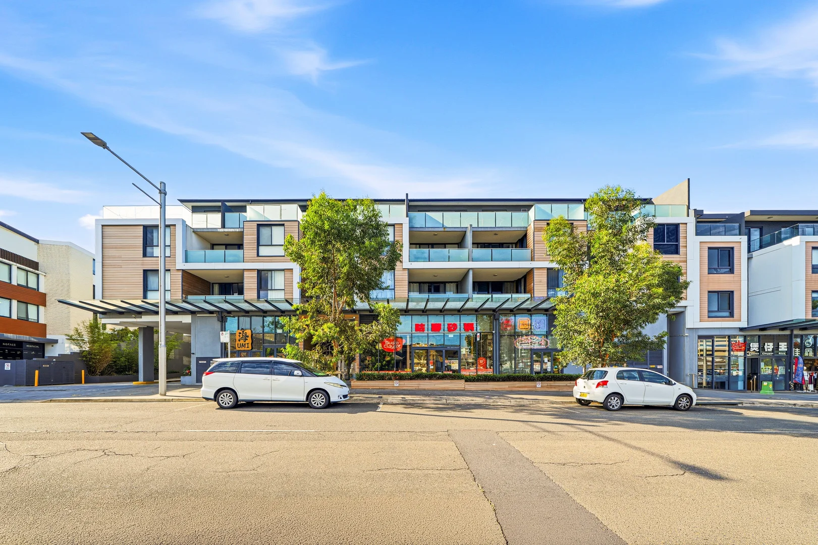 Additional image 17 of 203/7 Glen Street, Eastwood NSW 2122