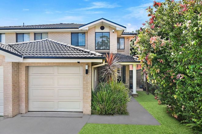 Picture of 54A Woodbine Crescent, RYDE NSW 2112