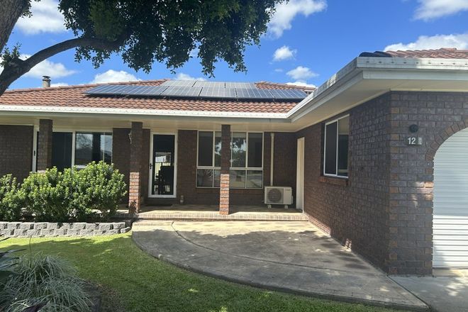 Picture of 12 Leilani Close, CASINO NSW 2470