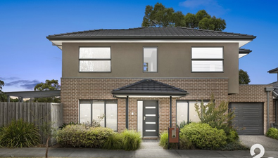 Picture of 52 Old Plenty Road, SOUTH MORANG VIC 3752