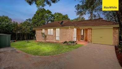 Picture of 6A Hermington Street, EPPING NSW 2121