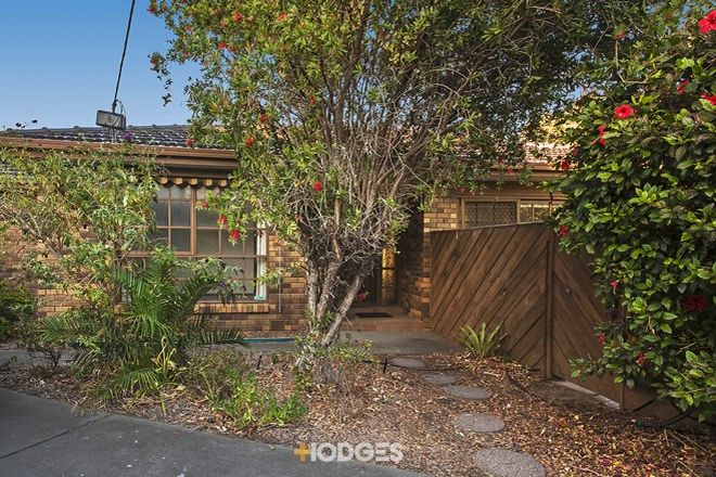 Picture of 1/10 Epsom Road, MORDIALLOC VIC 3195
