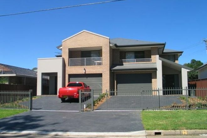 Picture of 106 HARTINGTON STREET, ROOTY HILL NSW 2766