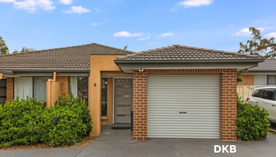 Picture of 5/33 O'Brien Street, MOUNT DRUITT NSW 2770