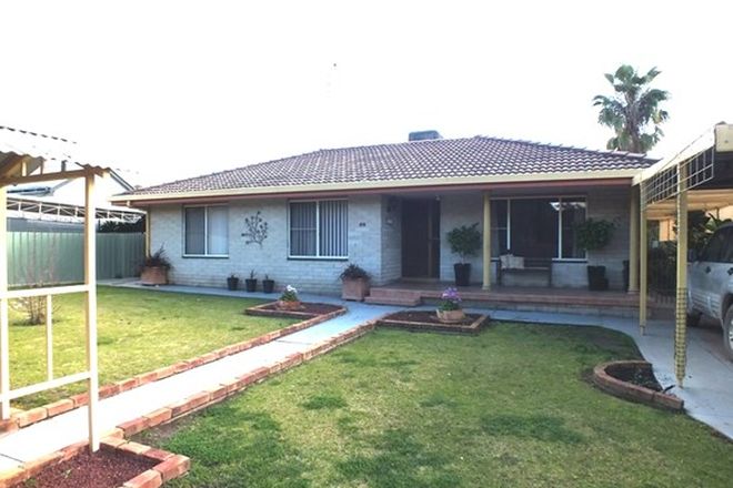 Picture of 68 Perseverance Street, WEST WYALONG NSW 2671