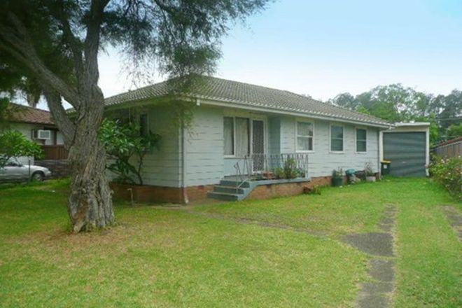 Picture of 17 Hardy Street, BLACKETT NSW 2770