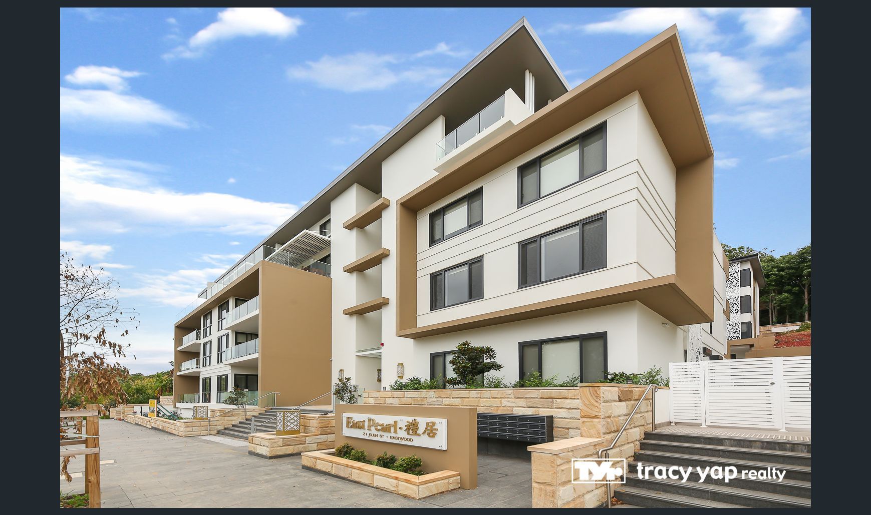 1 bedrooms Apartment / Unit / Flat in 205A/21 Glen Street EASTWOOD NSW, 2122
