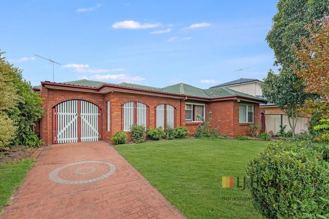 Picture of 5 Harvey Avenue, MOOREBANK NSW 2170