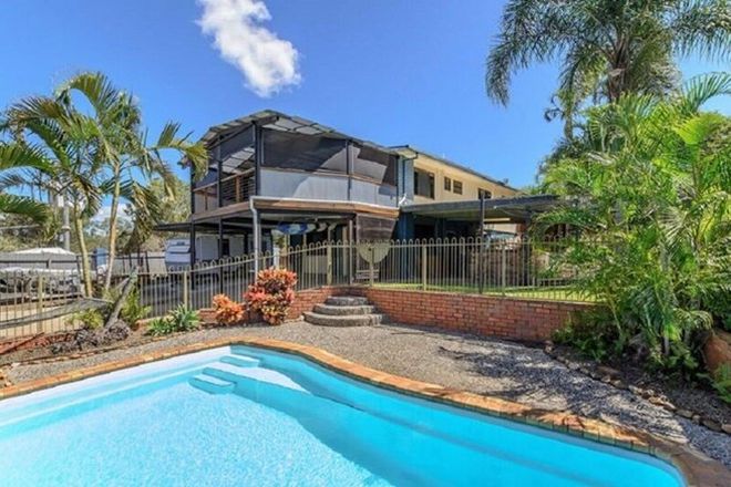 Picture of 32 Latrobe Street, TANNUM SANDS QLD 4680