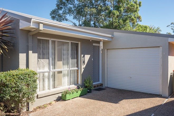 Picture of 3/6a Koona Street, ALBION PARK RAIL NSW 2527