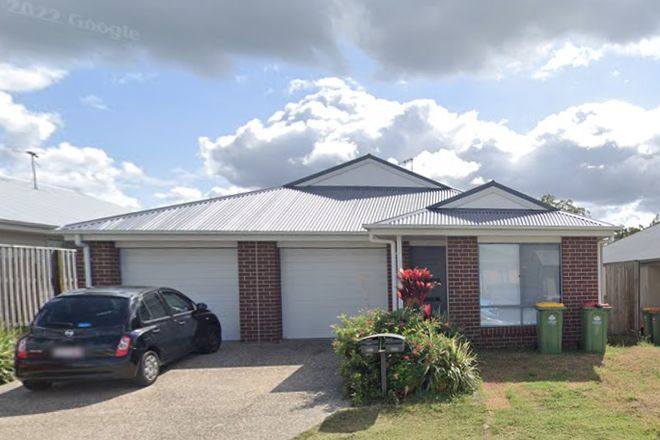 Picture of 16 Miamax Place, LOGAN RESERVE QLD 4133