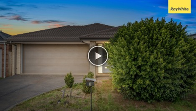 Picture of 3 Leon Drive, WEIR VIEWS VIC 3338